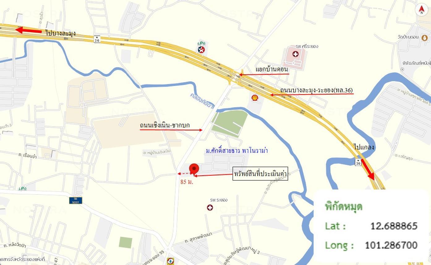 picture TOWN HOUSE 22.5 Sq.w. Muang Rayong Rayong for 3M - 33/33