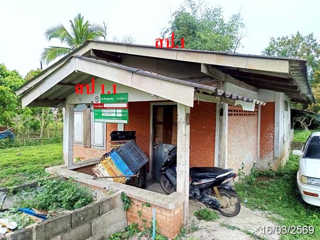 รูป บ้านเดี่ยว 168.6 ตร.วา ฝาง เชียงใหม่ 939,000 - รูปที่ 2/17