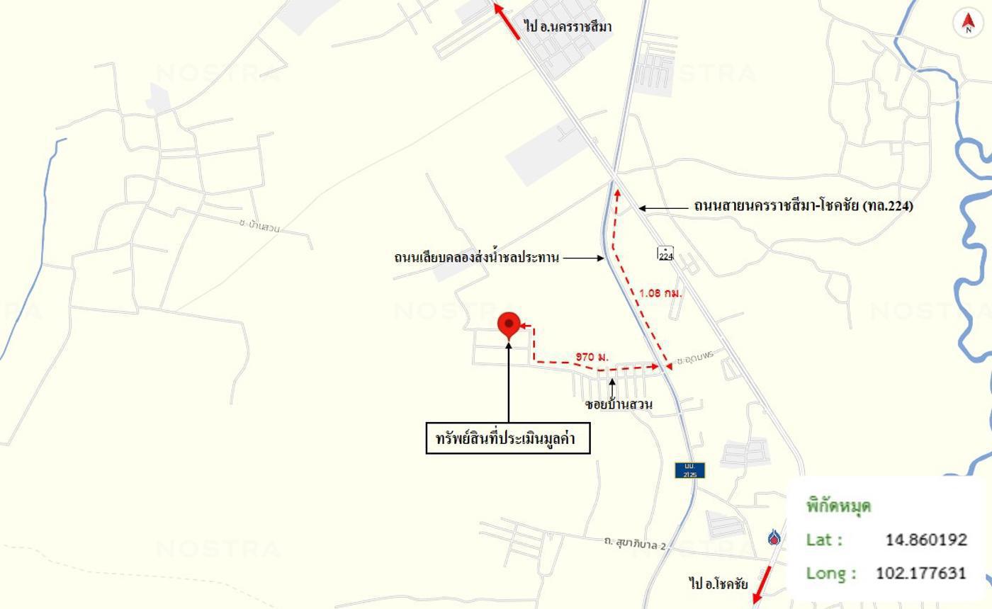 รูป บ้านเดี่ยว 123 ตร.วา โชคชัย นครราชสีมา 733,000 - รูปที่ 22/23