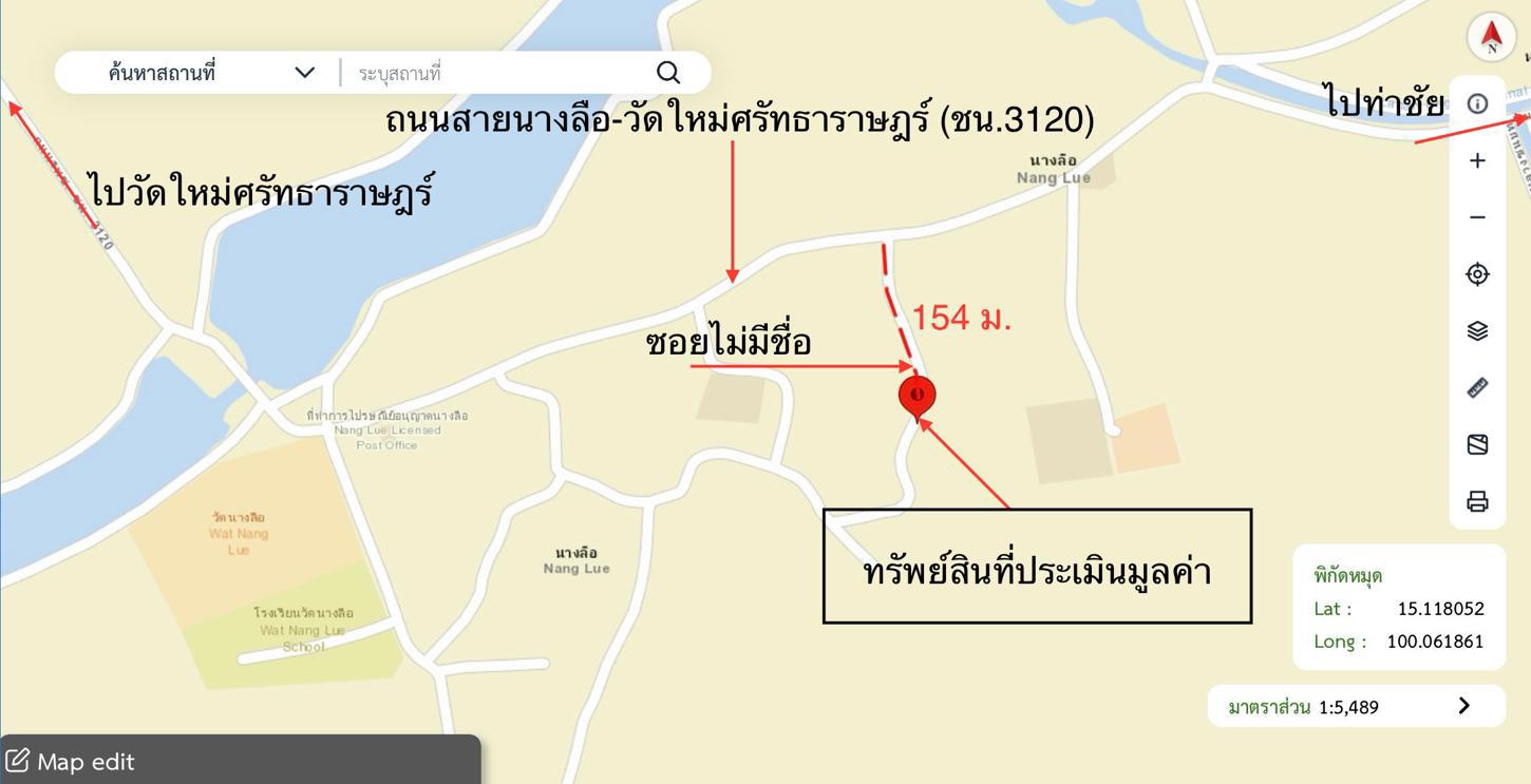 picture HOME 2067 Sq.w. Muang Chai Nat Chainat for 2.9M - 35/35