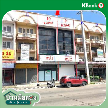 รูป อาคารที่ทำการสาขา 36 ตร.วา อาคารปิดทำการ สาขาสามแยกสันทราย สันทราย เชียงใหม่ 12.1M - รูปที่ 33/35