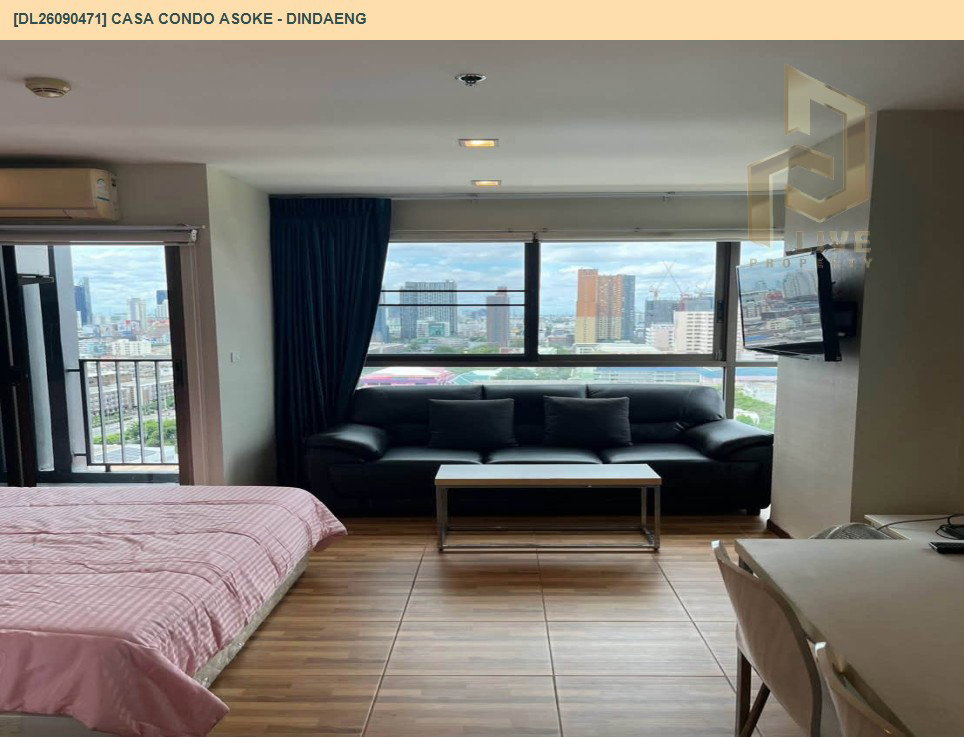 รูป DL26090471 ให้เช่าคอนโด คาซ่า คอนโด อโศก - ดินแดง (Casa Condo Asoke - Dindaeng) ใกล้ MRT พระราม 9 พร้อมเข้าอยู่ โทรด่วน 0653619502 LineID @952jdxxk - รูปที่ 7/13