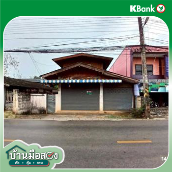 picture HOME 248 Sq.w. Wang Nua Lamphang for 1.9M - 45/47