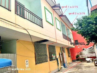 ขายทาวน์โฮม : ทาวน์เฮ้าส์ 29.9 ตร.วา หัวหิน ประจวบคีรีขันธ์ 2.3M