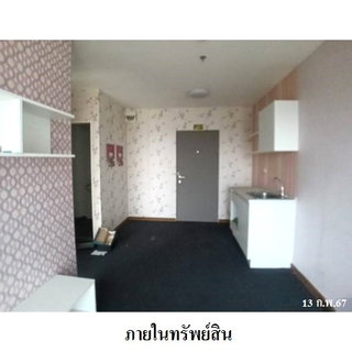 🔥 Condo for Sale at The Trust Condo South Pattaya | Sukhumvit Road, South Pattaya