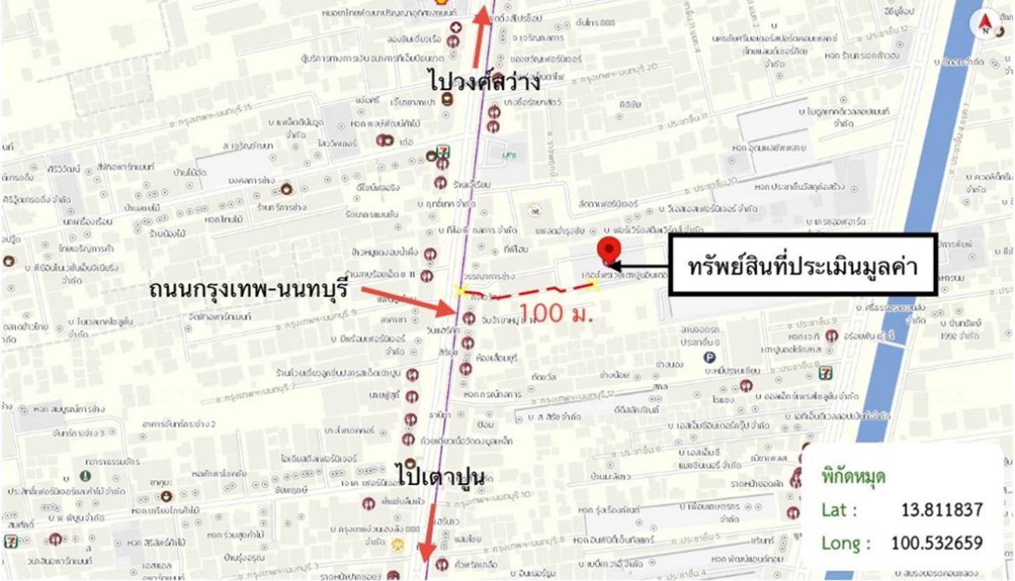 รูป คอนโดมิเนียม 22.75 ตร.ม. เดอะไพรเวซี่ เตาปูน อินเตอร์เชนจ์ 1 เขตบางซื่อ กรุงเทพมหานคร 2.3M - รูปที่ 27/27