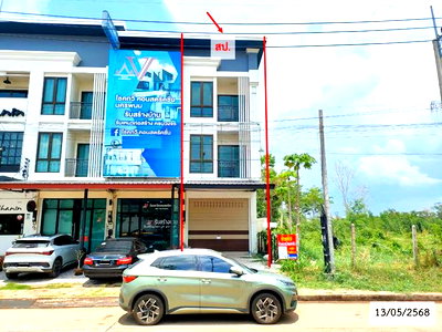 Shophouses for sale Muang Nakhon Phanom Nakhon Phanom : SHOP HOUSE 39.6 Sq.w. Muang Nakhon Phanom Nakhon Phanom for 4.1M