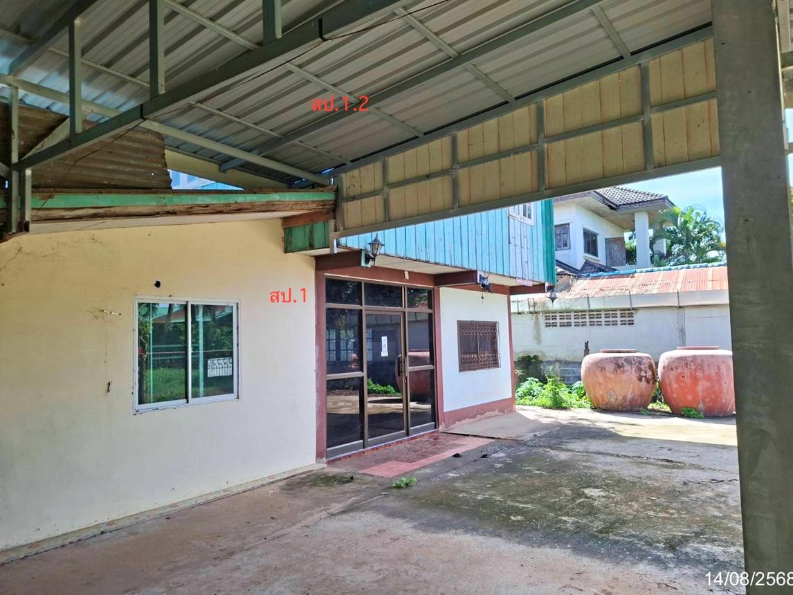 รูป บ้านเดี่ยว 360 ตร.วา เมืองสกลนคร สกลนคร 1.6M - รูปที่ 39/45