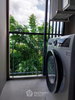 listing thumbnail image 7