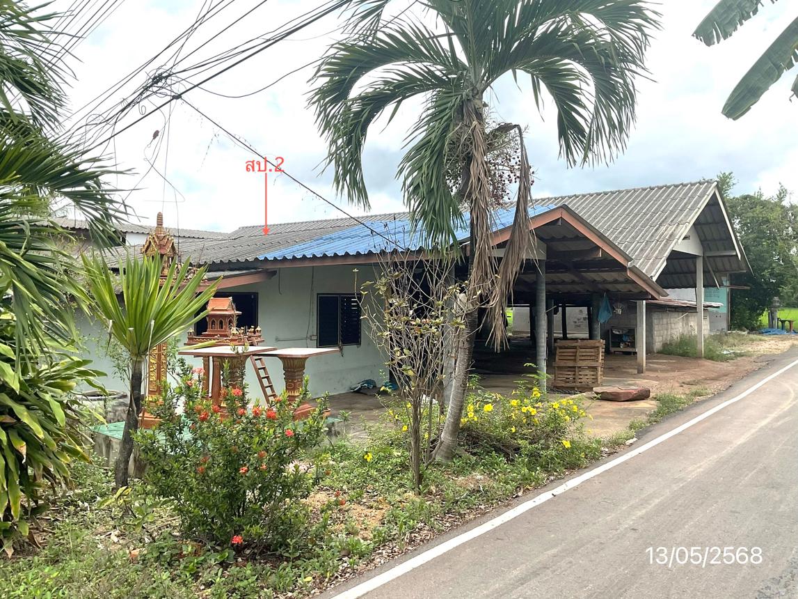 picture HOME 289.7 Sq.w. Pak Tho Ratchburi for 2.7M - 12/21