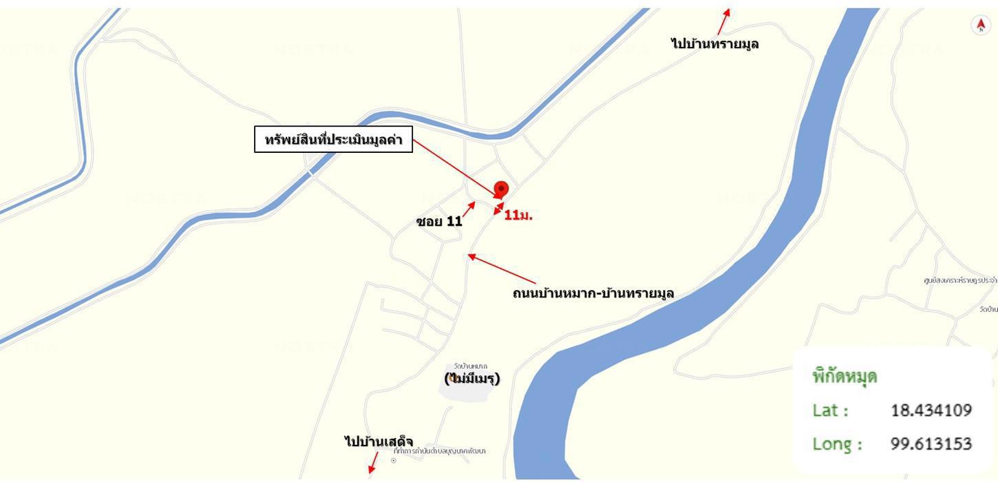 picture HOME 67 Sq.w. Muang Lampang Lamphang for 943,000 - 29/29
