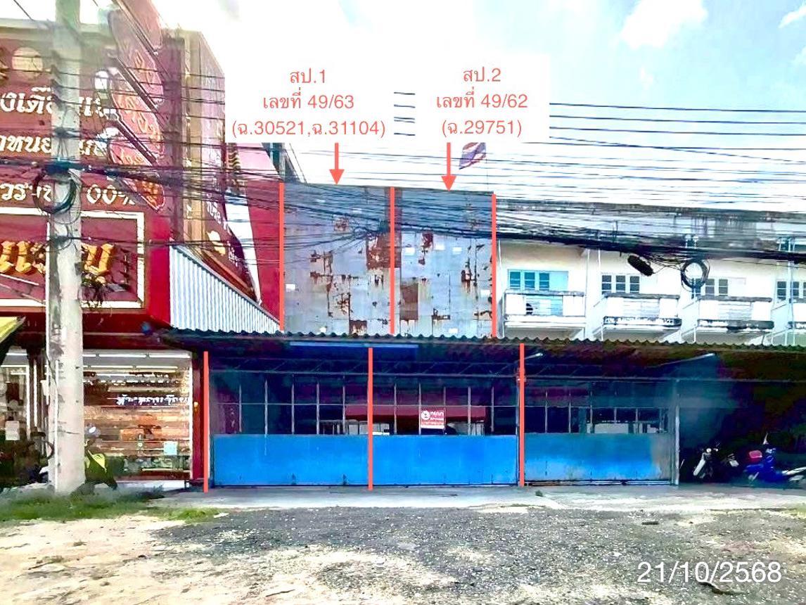 picture SHOP HOUSE 72 Sq.w. Ban Bung Chonburi for 5M - 10/15