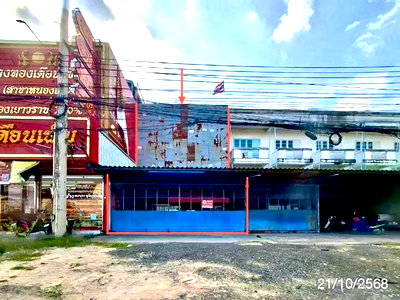อาคารพาณิชย์ ที่ว่าการอำเภอบ้านบึง : อาคารพาณิชย์ 72 ตร.วา บ้านบึง ชลบุรี 5M