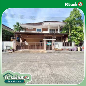 รูป บ้านเดี่ยว 74.4 ตร.วา เบญจพร ลพบุรีราเมศวร์ หาดใหญ่ สงขลา 5.5M - รูปที่ 23/25