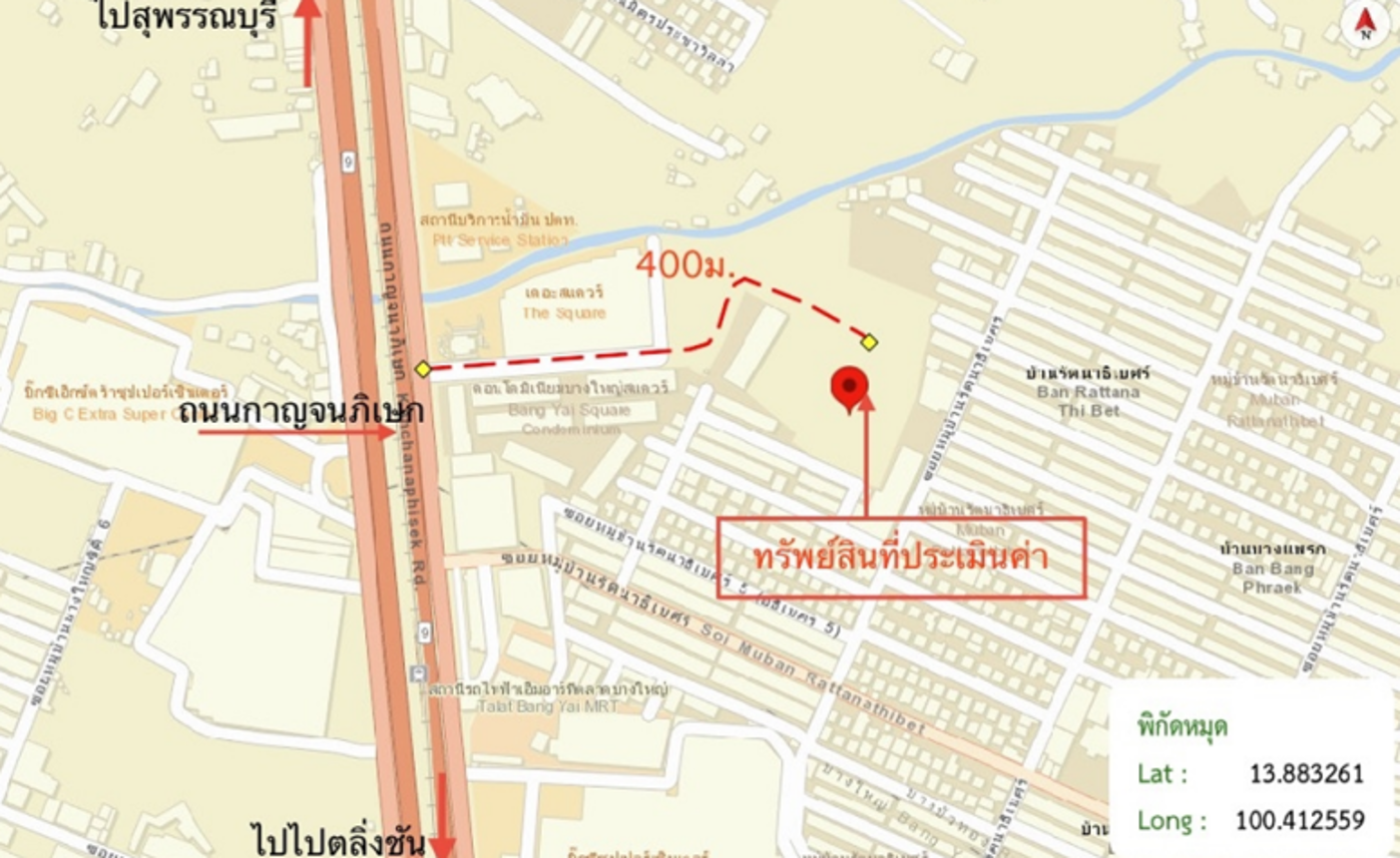 picture CONDO 29.16 Sq.m. Bang Bua Thong Nonthaburi for 1.2M - 15/15