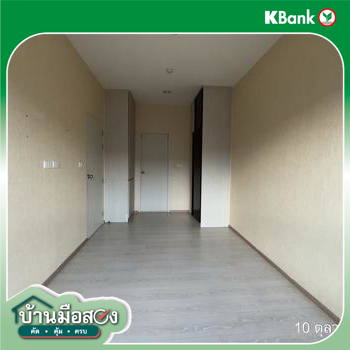picture CONDO 35.77 Sq.m. Muang Samut Prakarn Samut Prakarn for 2.7M - 31/33