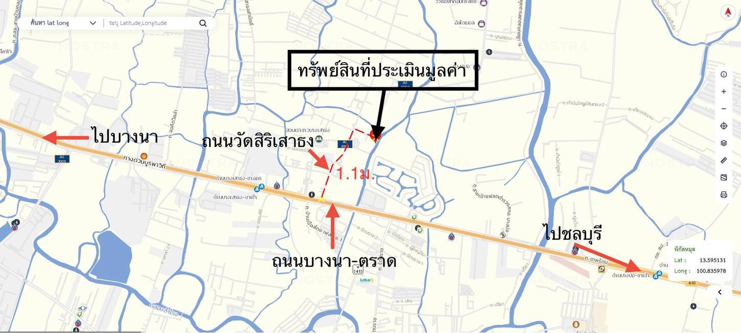 รูป คอนโดมิเนียม 22.37 ตร.ม. ดิ อเวนิว เวนิส บี บางเสาธง สมุทรปราการ 723,000 - รูปที่ 27/27