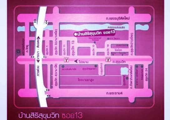 รูป ให้เช่า คอนโด บ้านสิริ สุขุมวิท 13 (Baan Siri Sukhumvit 13) ตกแต่งครบพร้อมอยู่ (S15-8635) - รูปที่ 2/12