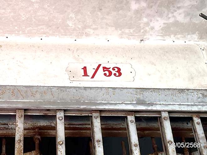 รูป อาคารพาณิชย์ 16 ตร.วา บูรพาซิตี้ บางปะกง ฉะเชิงเทรา 2M - รูปที่ 5/13