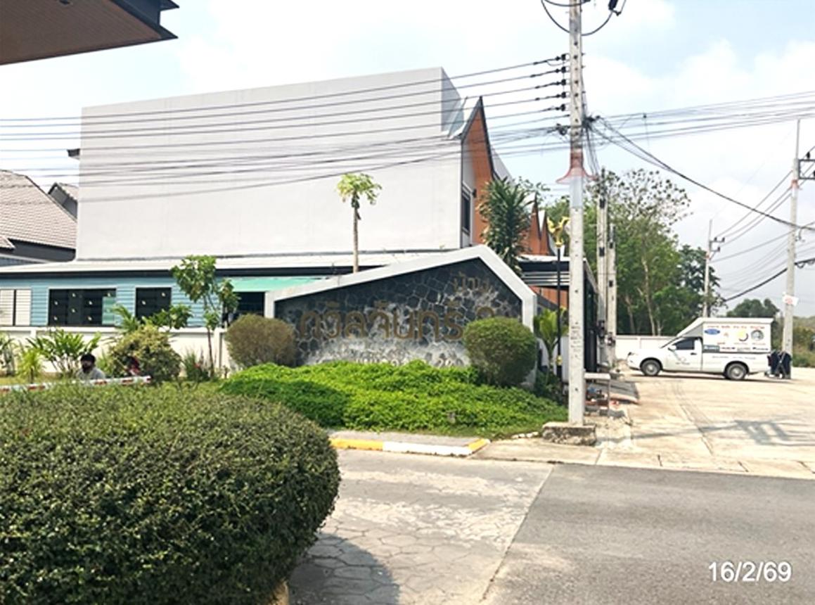 picture HOME 51.7 Sq.w. Pluak Daeng Rayong for 2.2M - 15/19