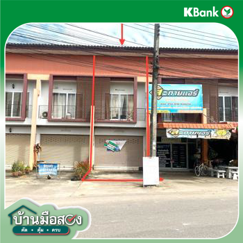 picture SHOP HOUSE 24.1 Sq.w. Muang Phatthalung Phatthalung for 2.6M - 15/17