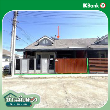 รูป ทาวน์เฮ้าส์ 32.8 ตร.วา เอ็นดี วิลเลจ ปลวกแดง ระยอง 1.8M - รูปที่ 13/15