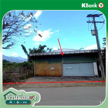picture HOME 160.5 Sq.w. Fang Chiang Mai for 1.3M - 19/21
