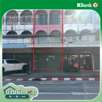 รูป อาคารพาณิชย์ 16 ตร.วา เมืองขอนแก่น ขอนแก่น 3.5M - รูปที่ 27/29