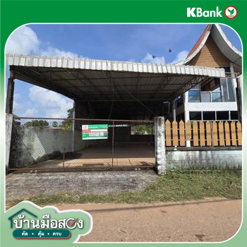 รูป บ้านเดี่ยว 98 ตร.วา เมืองกำแพงเพชร กำแพงเพชร 1.6M - รูปที่ 39/41