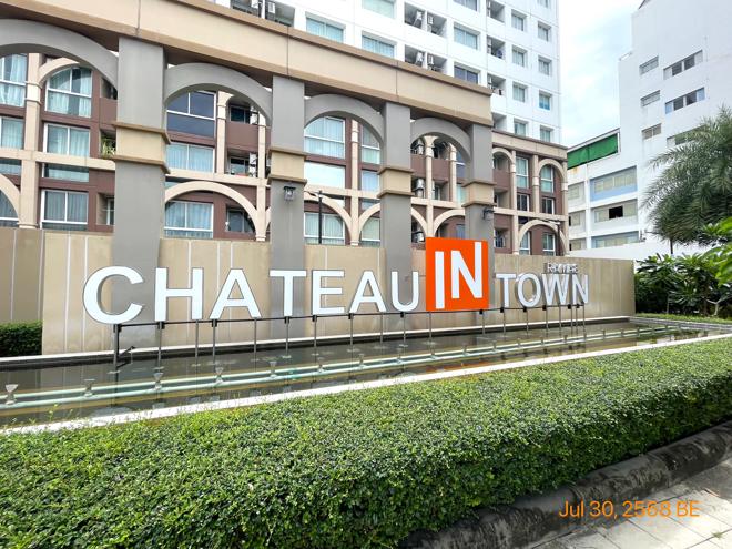 รูป ห้องชุดสำนักงาน 38.58 ตร.วา ชาโตว์ อินทาวน์ พระราม 8 เขตบางพลัด กรุงเทพมหานคร 2.4M - รูปที่ 11/25