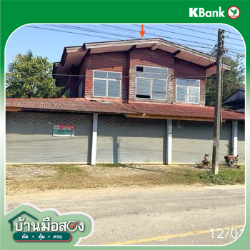 รูป บ้านเดี่ยว 164 ตร.วา เชียงของ เชียงราย 1.2M - รูปที่ 39/41