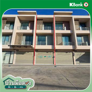 picture SHOP HOUSE 31.1 Sq.w. Bang Yai Nonthaburi for 5.2M - 27/29