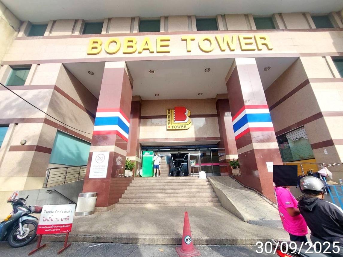 รูป ห้องชุดสำนักงาน 13.38 ตร.วา โบ๊เบ๊ทาวเวอร์ 2 เขตป้อมปราบศัตรูพ่าย กรุงเทพมหานคร 4.3M - รูปที่ 15/19