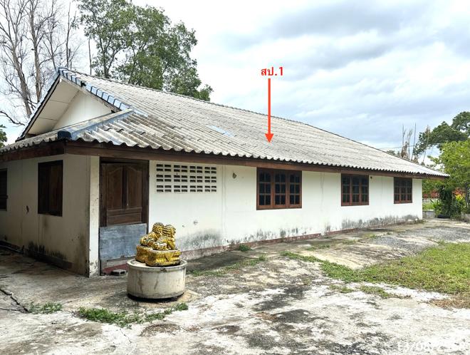 picture HOME 600 Sq.w. Phatthana Nikhom Lopburi for 4M - 2/41