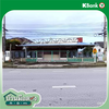 listing thumbnail image 74