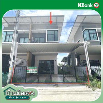picture TOWN HOUSE 24 Sq.w. Phan Thong Chonburi for 1.9M - 13/15