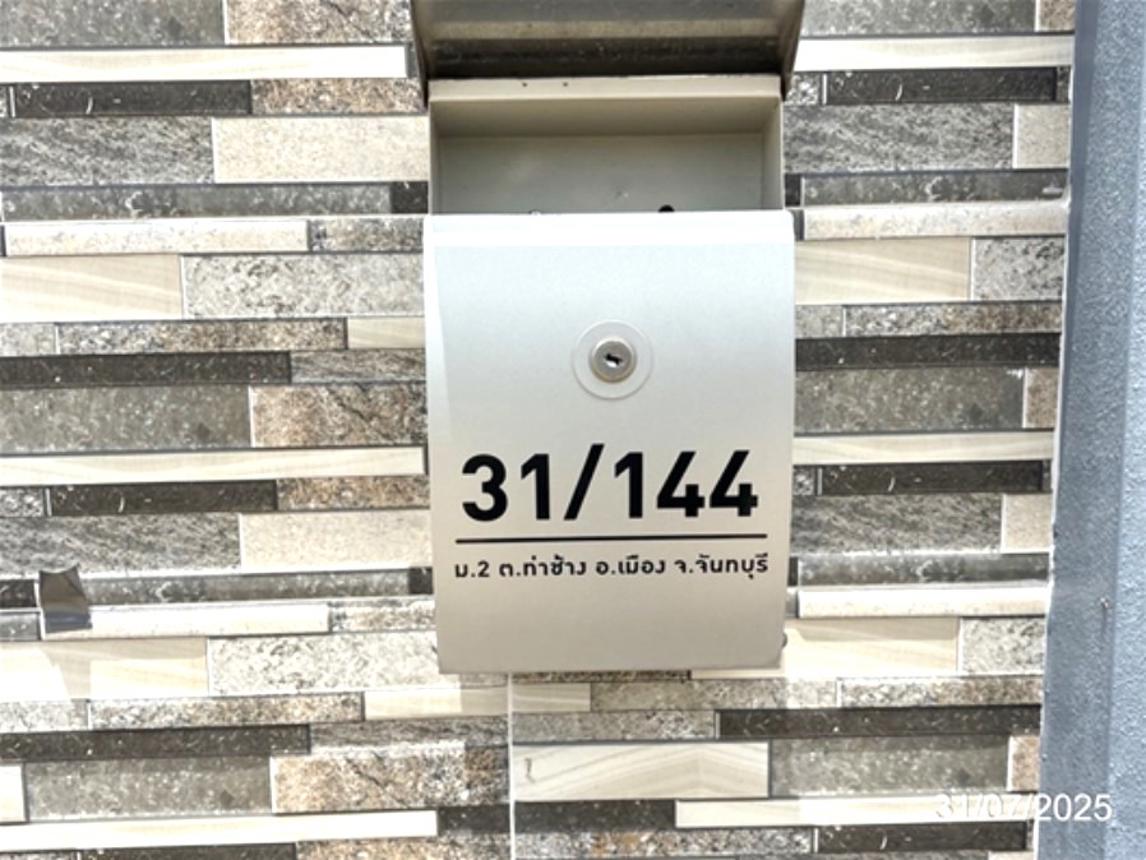 รูป บ้านเดี่ยว 67.6 ตร.วา เมืองจันทบุรี จันทบุรี 3.3M - รูปที่ 13/17