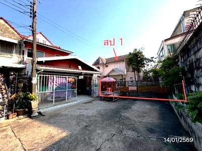 Houses for sale Bangkok : HOME 105 Sq.w. Khan Na Yao Bangkok for 5.6M