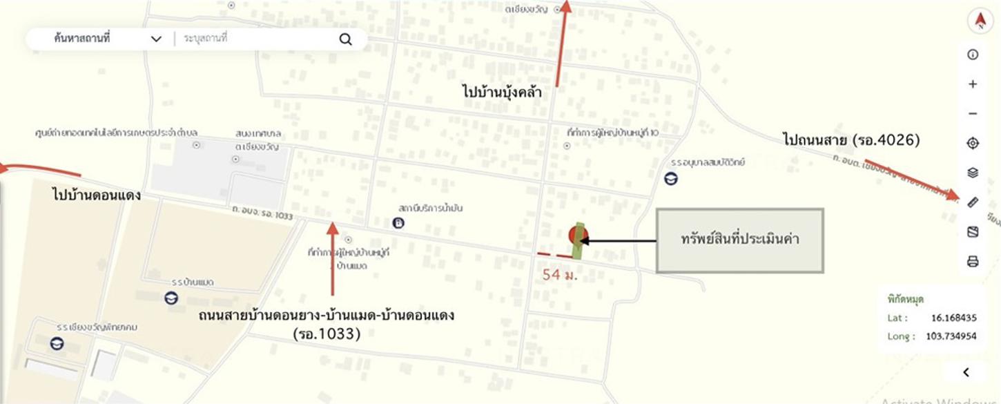 picture HOME 159 Sq.w. Chiang Khwan Roi Et for 1.1M - 33/33