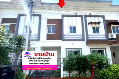 ทาวน์โฮม นนทบุรี : 🔥 ขาย ทาวน์เฮ้าส์ไลโอ อีลิท กาญจนาภิเษก-เวสต์เกต | Lio Elite Kanchanaphisek-Westgate | ใกล้ Central Westgate
