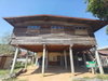 listing thumbnail image 0
