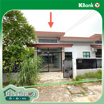 picture TOWN HOUSE 28.7 Sq.w. Pluak Daeng Rayong for 1.9M - 23/25