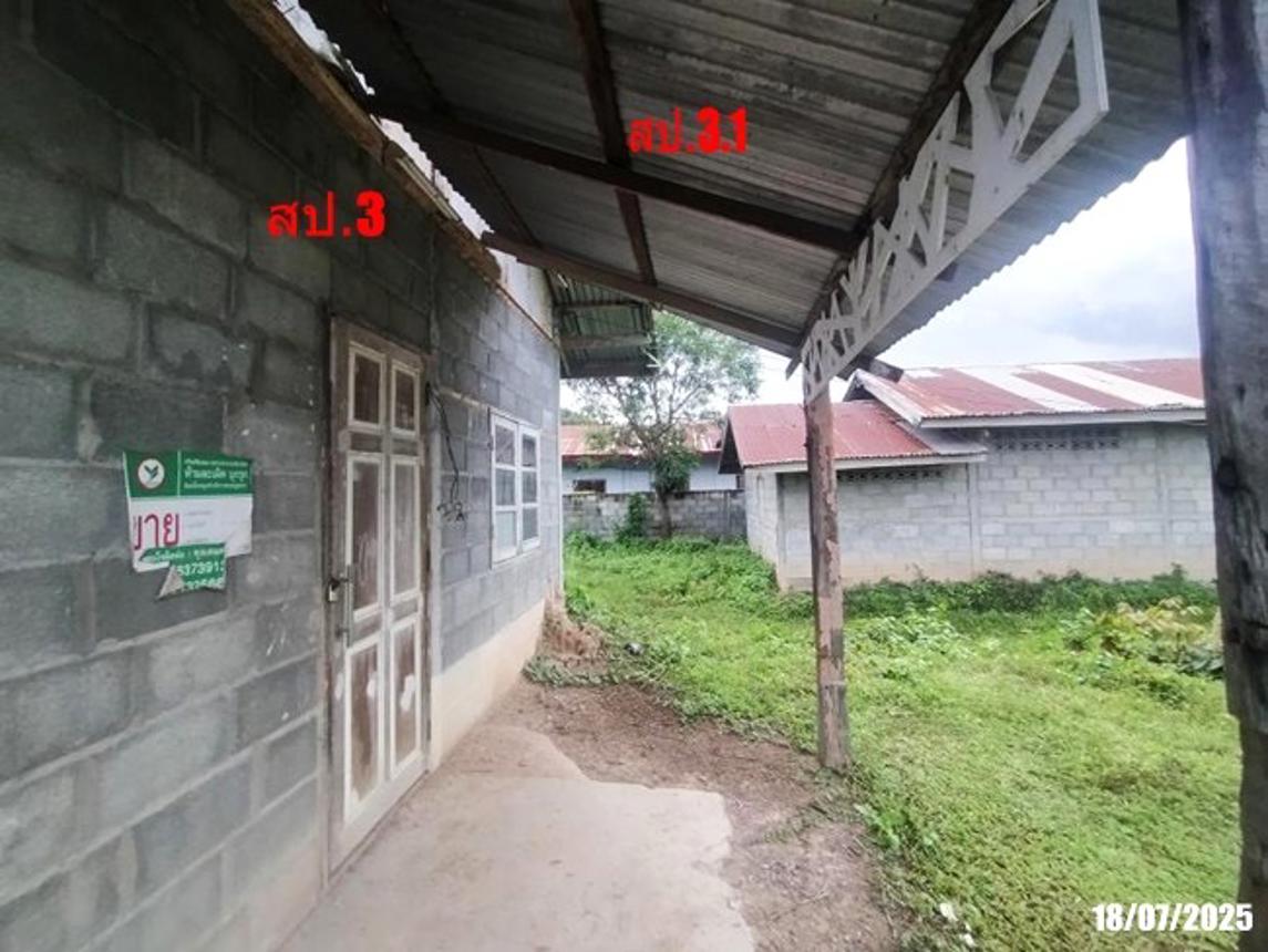 รูป บ้านเดี่ยว 378 ตร.วา กุดจับ อุดรธานี 1.7M - รูปที่ 33/37