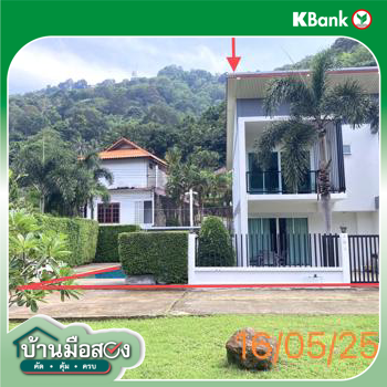 picture TOWN HOUSE 47 Sq.w. Muang Phuket Phuket for 4.4M - 13/15