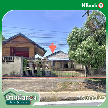 picture HOME 123.1 Sq.w. Kantrang Trang for 1.8M - 33/35