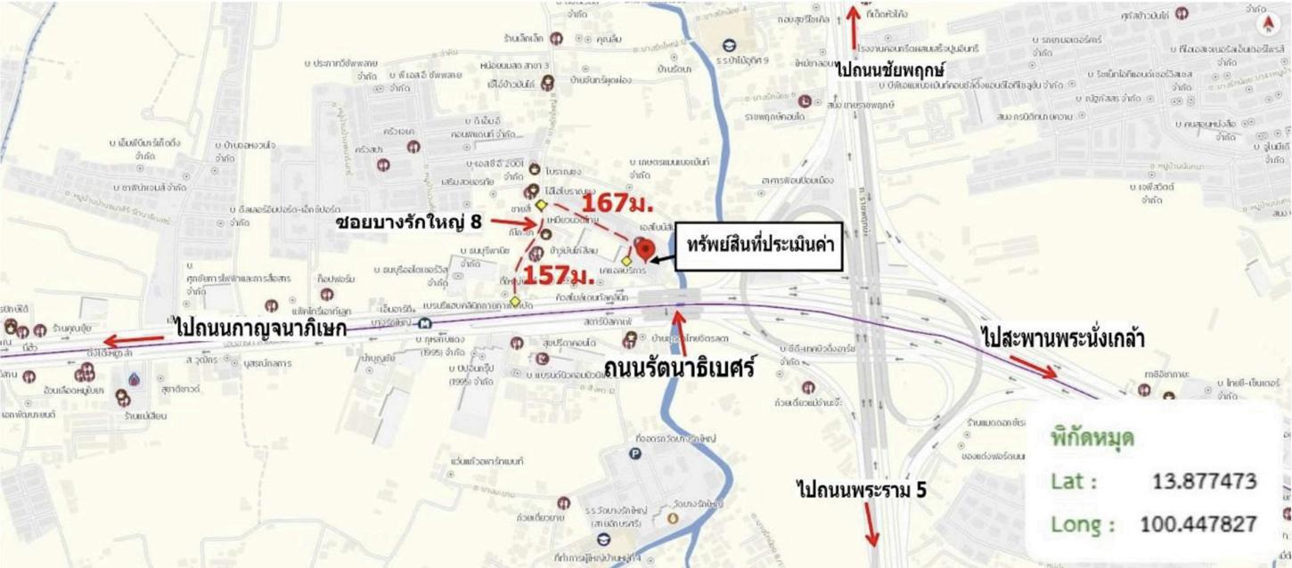รูป คอนโดมิเนียม 44.9 ตร.ม. เอส 9 คอนโดมิเนียม บางบัวทอง นนทบุรี 1.9M - รูปที่ 24/25