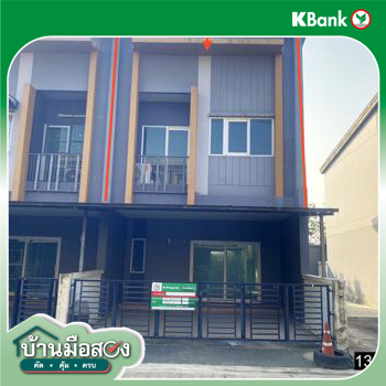 picture TOWN HOUSE 22.4 Sq.w. Muang Phitsanulok Phitsanulok for 2.3M - 31/33