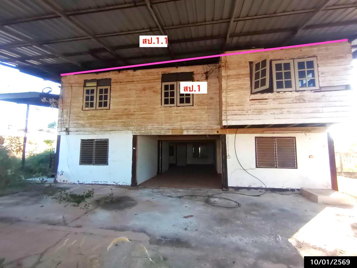 รูป บ้านเดี่ยว 603 ตร.วา เมืองนครพนม นครพนม 6M - รูปที่ 22/45