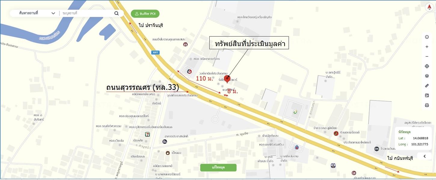 picture SHOP HOUSE 34 Sq.w. Prachantakham Prachinburi for 5.6M - 41/41