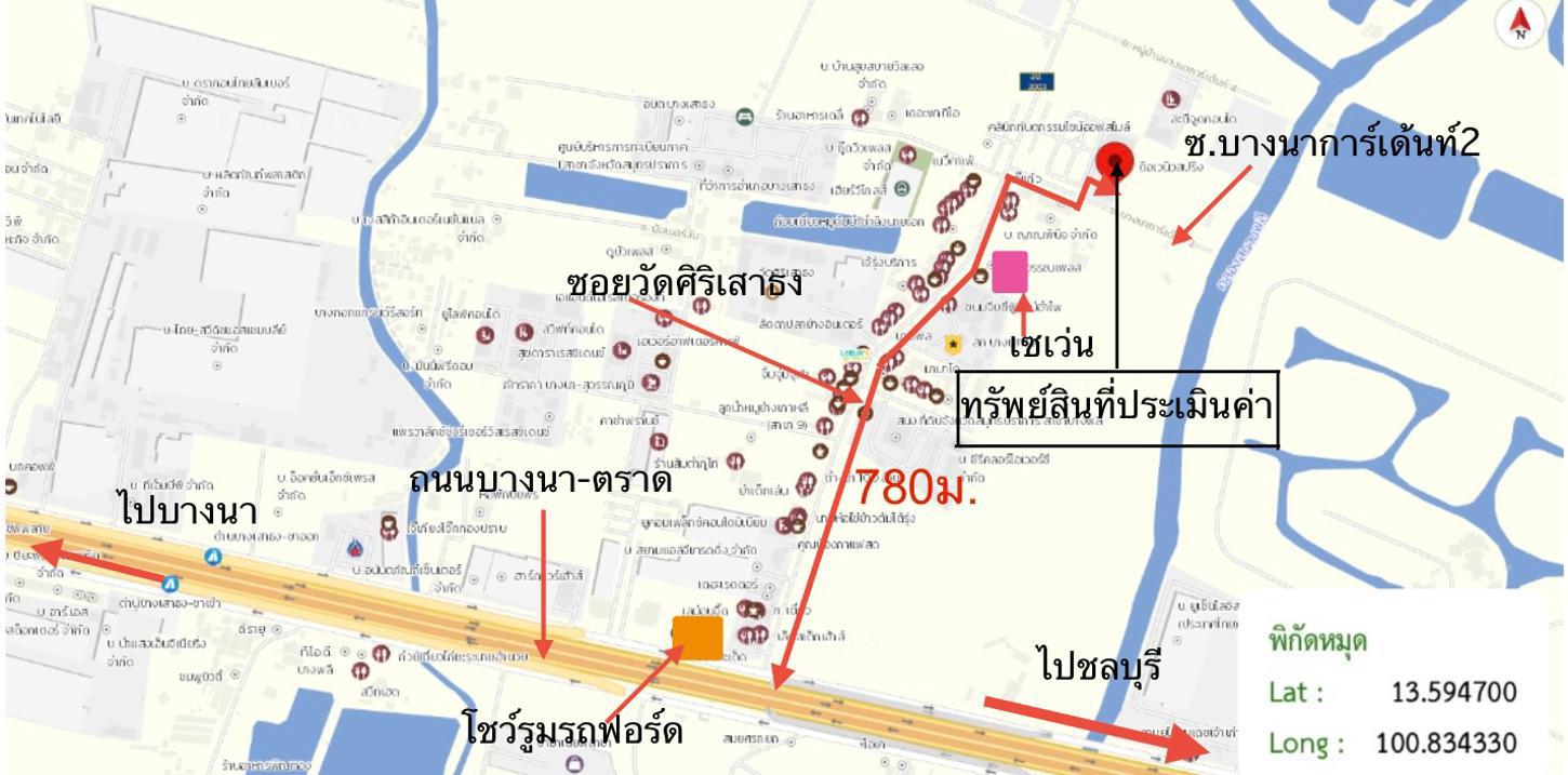 รูป คอนโดมิเนียม 22.29 ตร.ม. ดิ อเวนิว สปริง บี บางเสาธง สมุทรปราการ 836,000 - รูปที่ 28/29